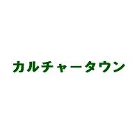 写真の説明